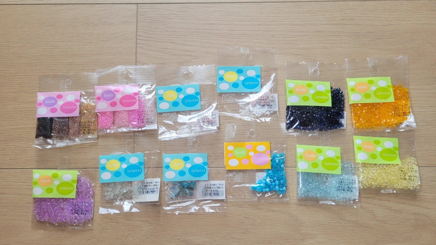 Collection Beads Crafting Lot