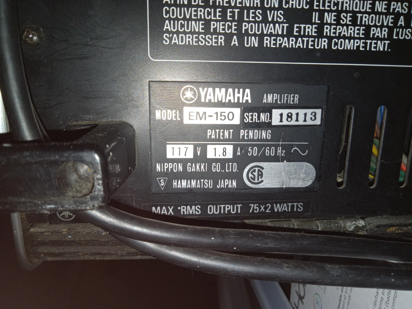 Yamaha EM-150 Amplifier Mixer - photo 2