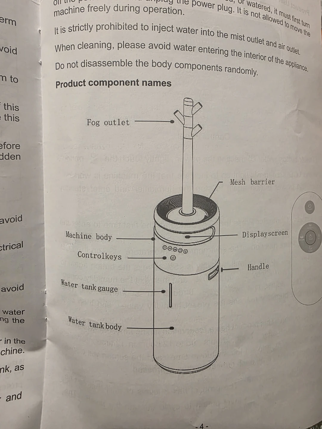 VEVOR WT-J29 Ultrasonic Air Humidifier - photo 2