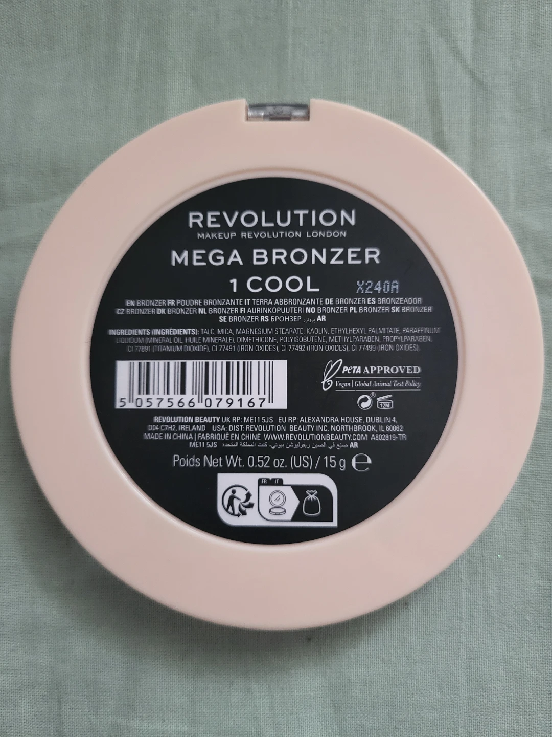 Revolution bronzer - photo 2