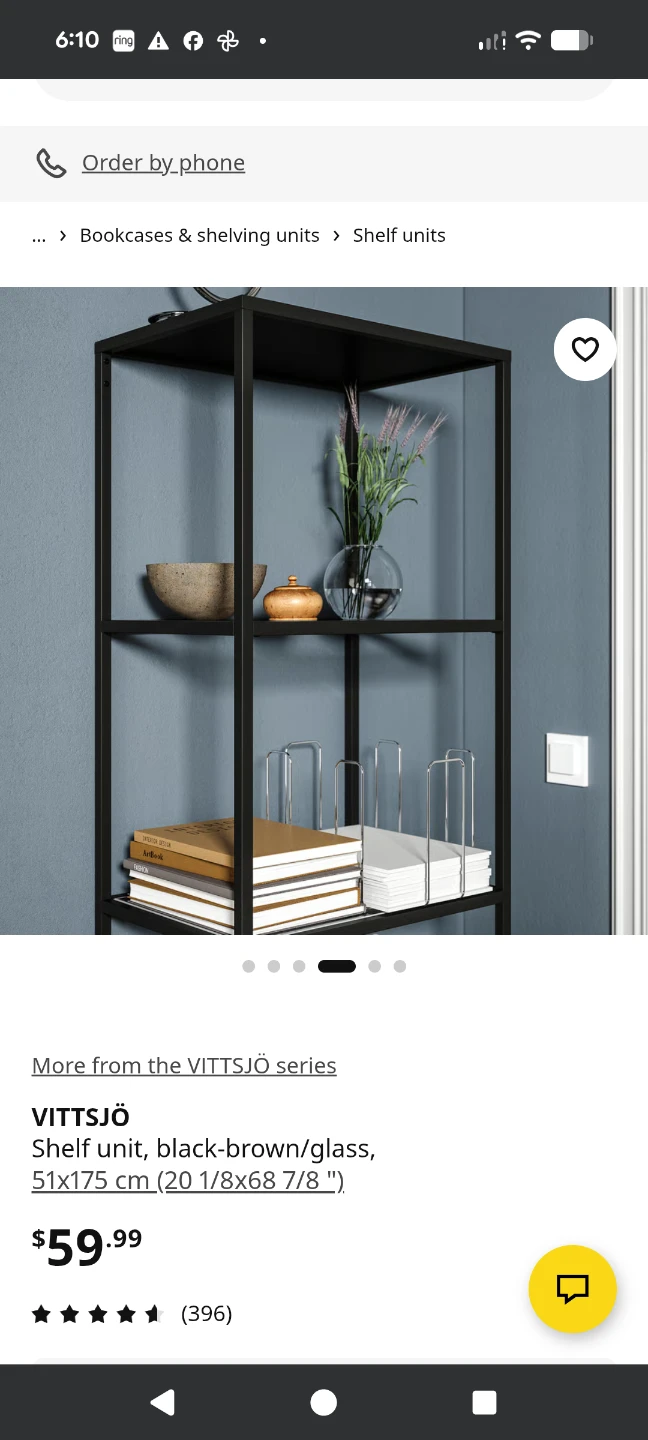 IKEA VITTSJÖ Shelf Unit, Black-Brown/Glass - photo 3