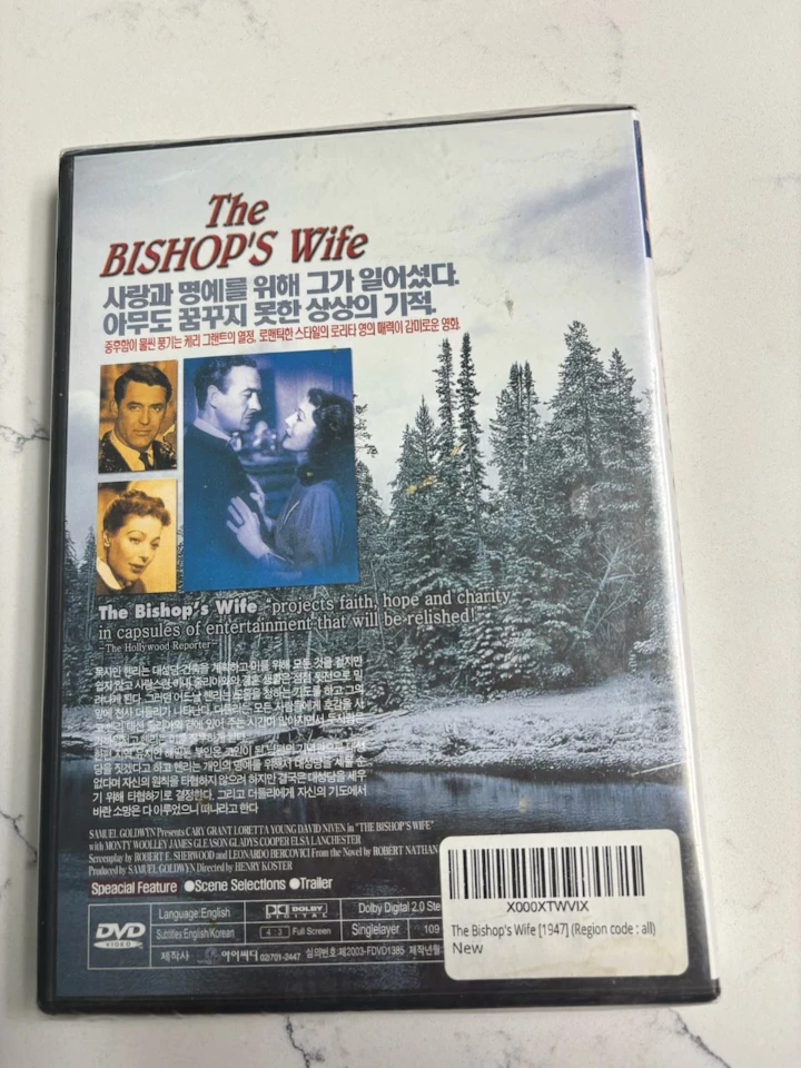 The Bishop's Wife DVD - photo 2