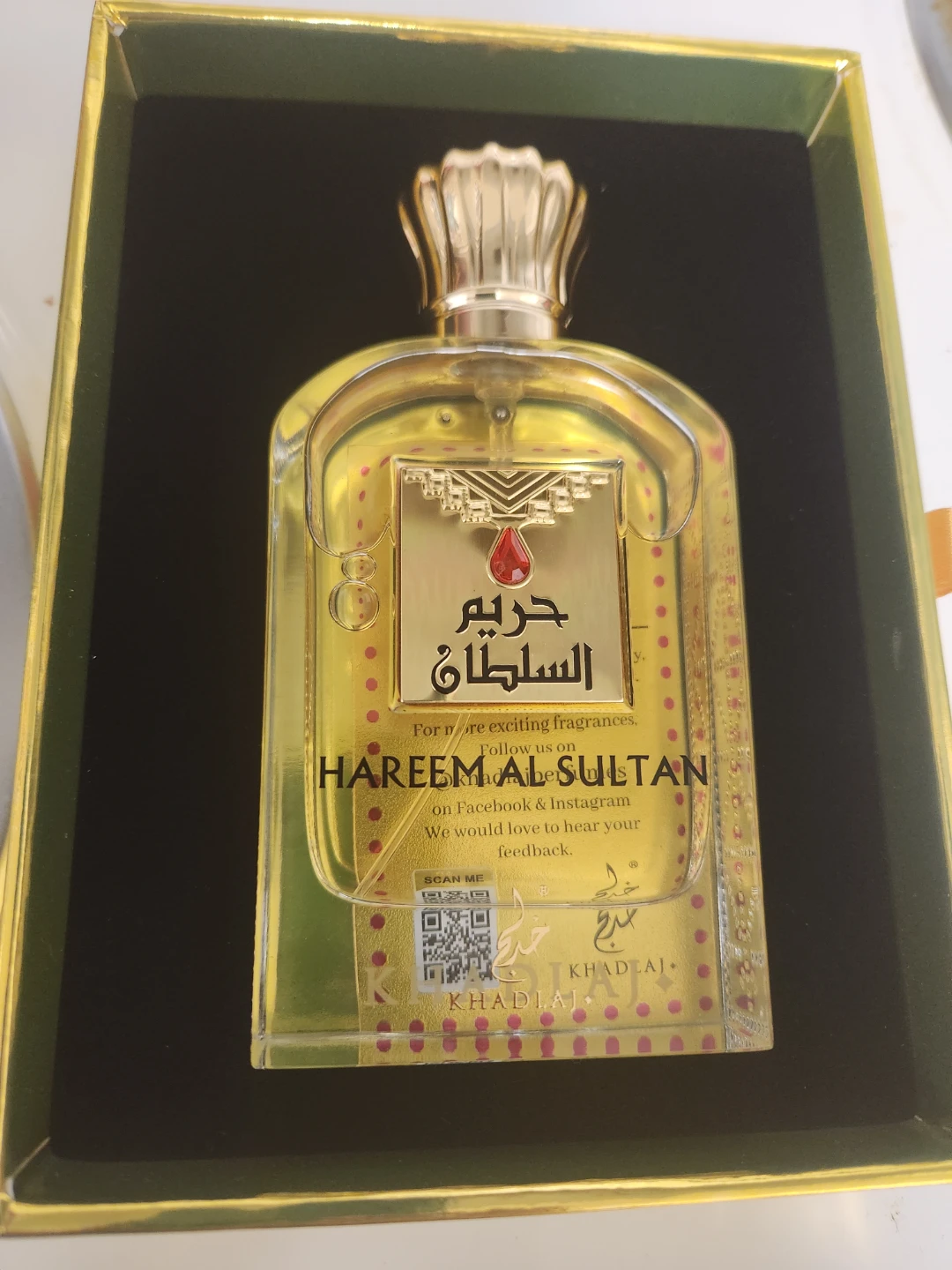 New- Khadlaj Perfumes  Hareem Al Sultan Gold Parfum