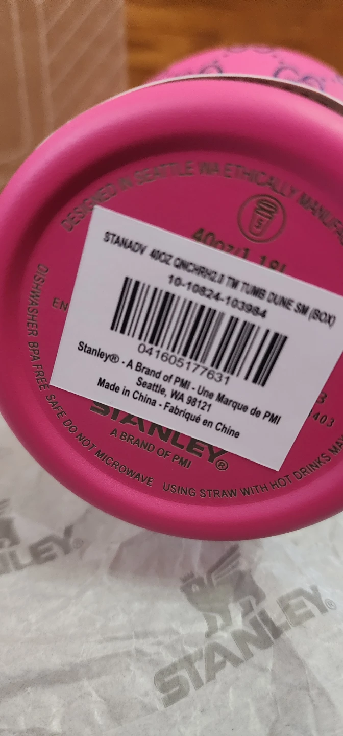 Stanley Luxury Pink 40oz Tumbler H2.0 - photo 4