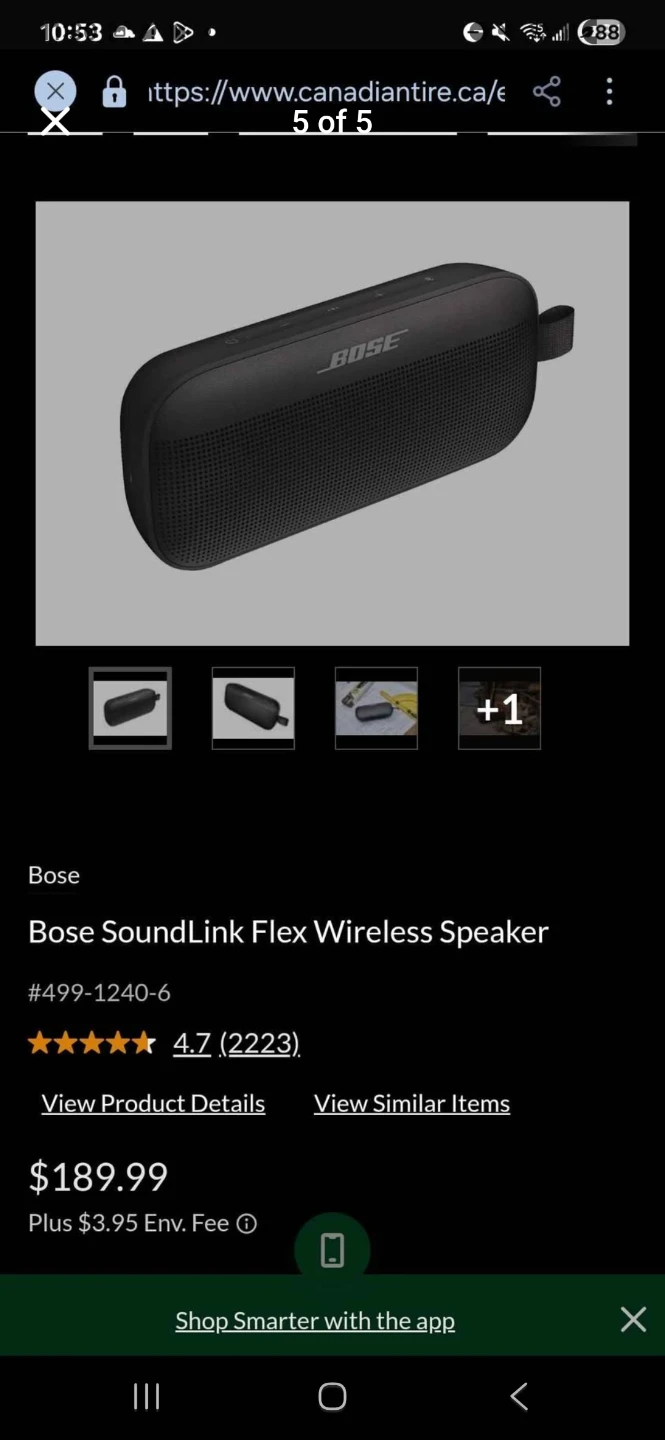 Bose SoundLink Flex Wireless Speaker - photo 5