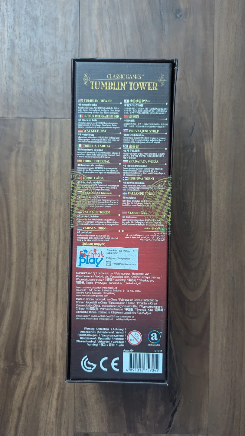 *PRICE DROP * 3 Board Games for sale! - photo 4