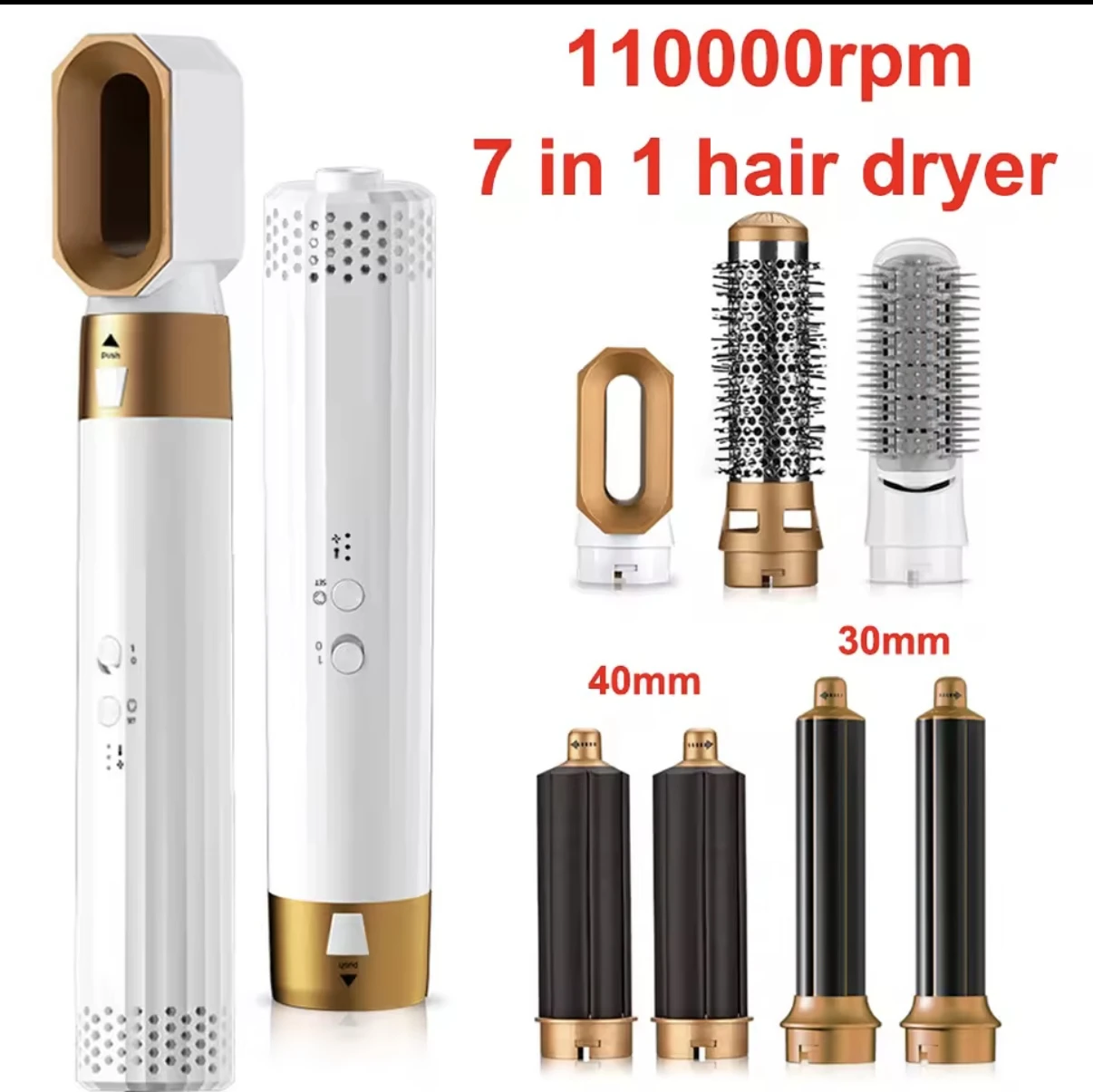 (New) 7 in 1 Multi-Function Hot Air Styler Set