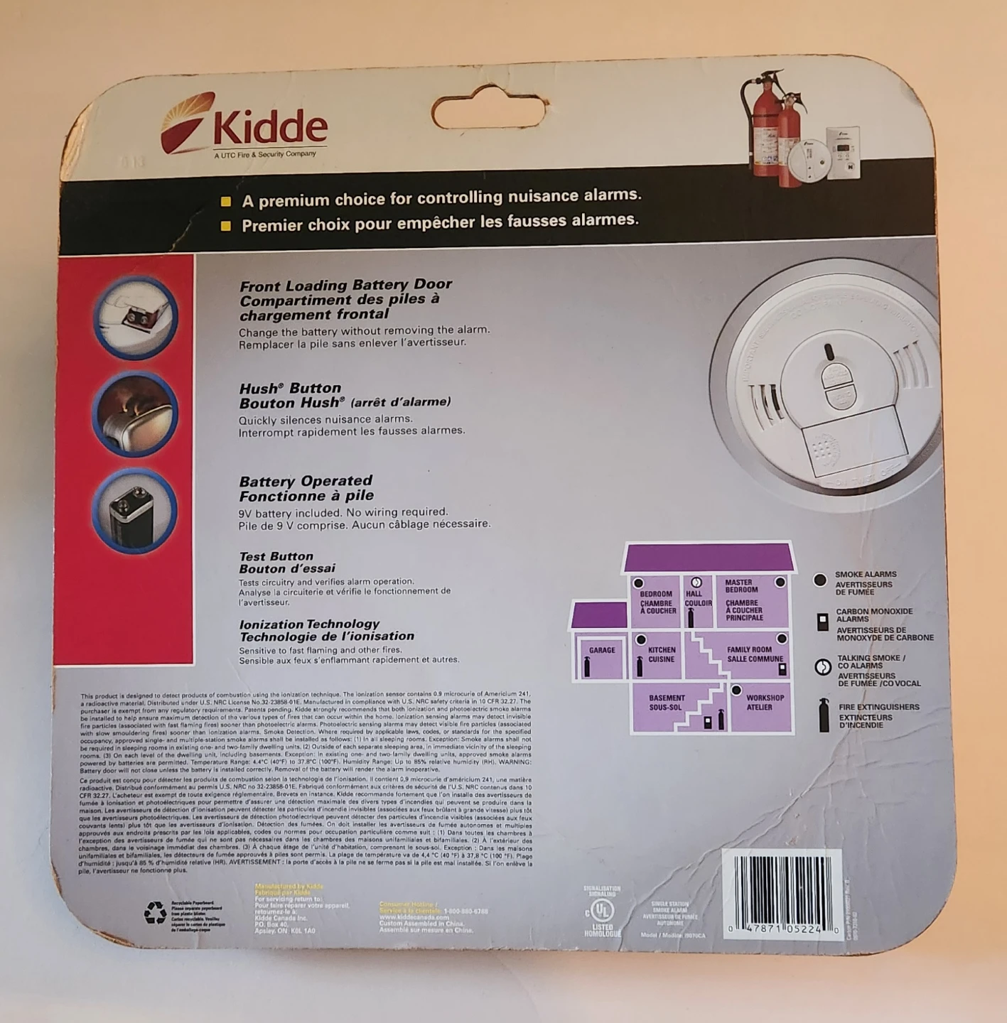 Kidde Smoke Alarm ( 2 Pack ) - photo 2