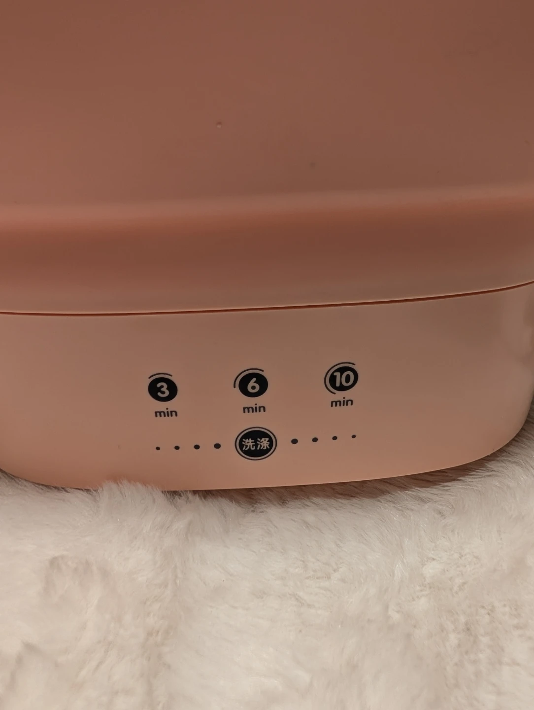 Midea Foldable Mini Washing Machine MZD05-01F - photo 3