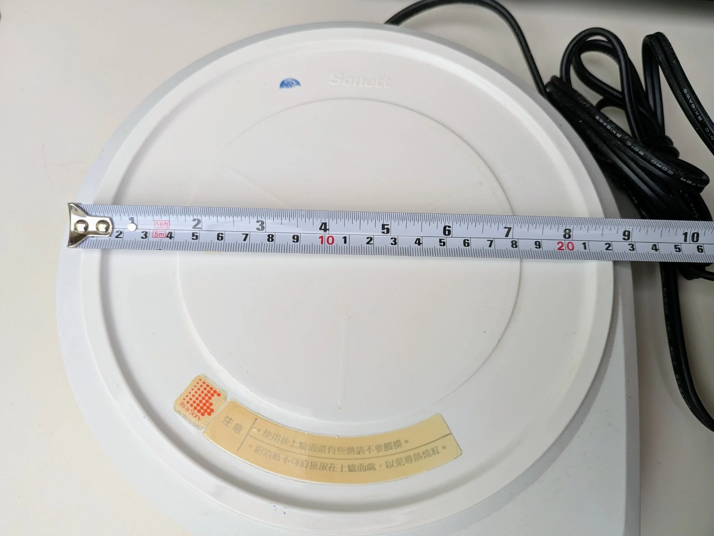Sony UF-9 Portable Induction cooktop - photo 3