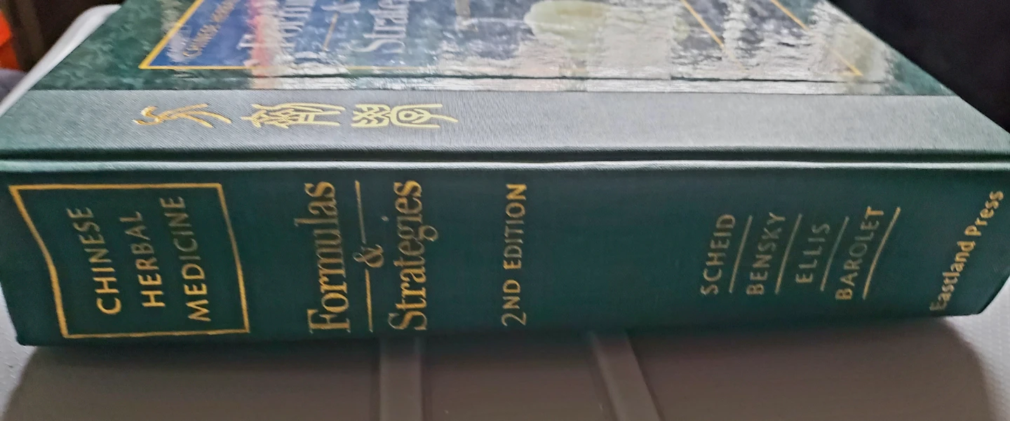 Chinese Herbal Medicine Formulas & Strategies 2nd Edition Book - photo 2