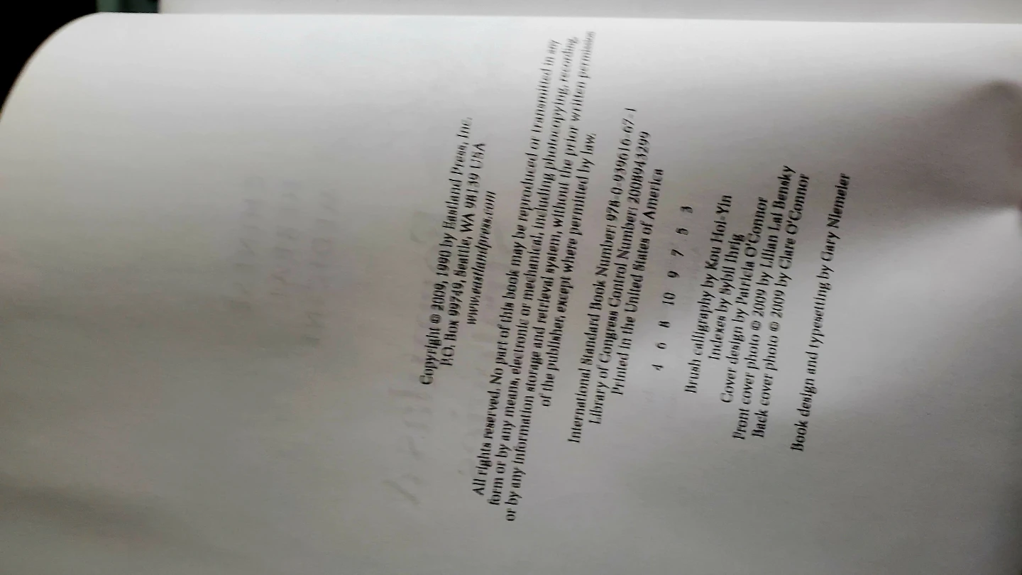 Chinese Herbal Medicine Formulas & Strategies 2nd Edition Book - photo 4