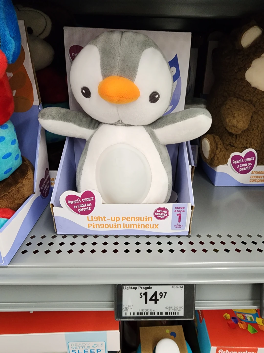 Parent's Choice Light-Up Penguin Plush - photo 2