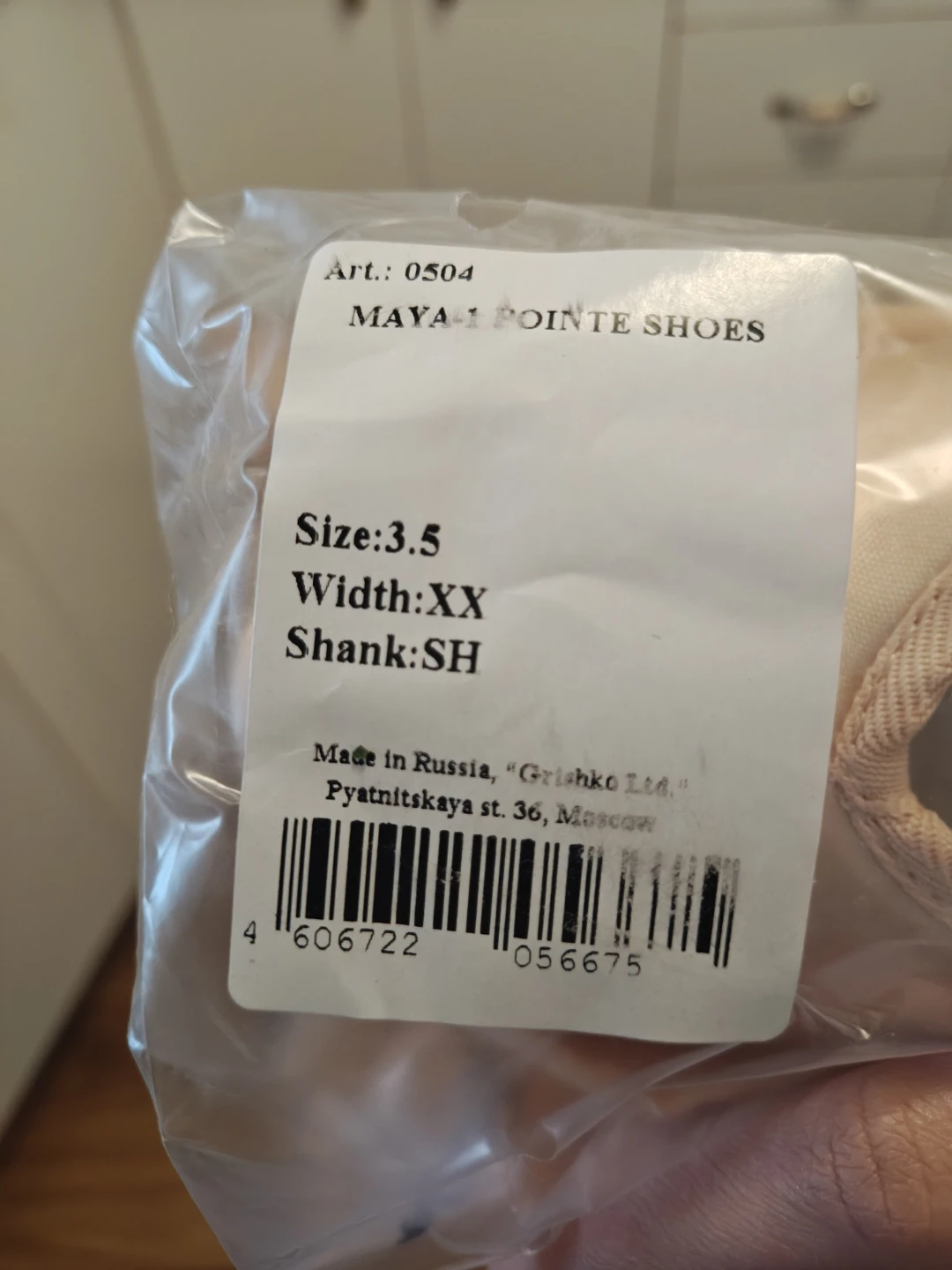 Grishko Maya Pointe Shoes - photo 3