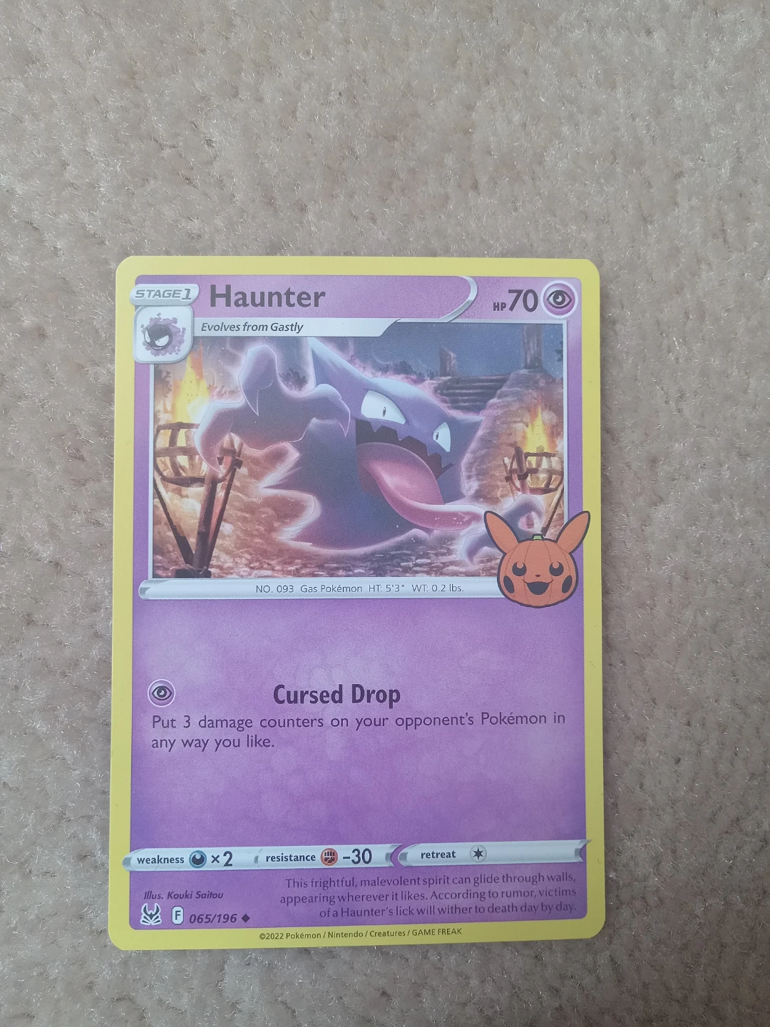 Pokemon Gengar Evolution Line - photo 3