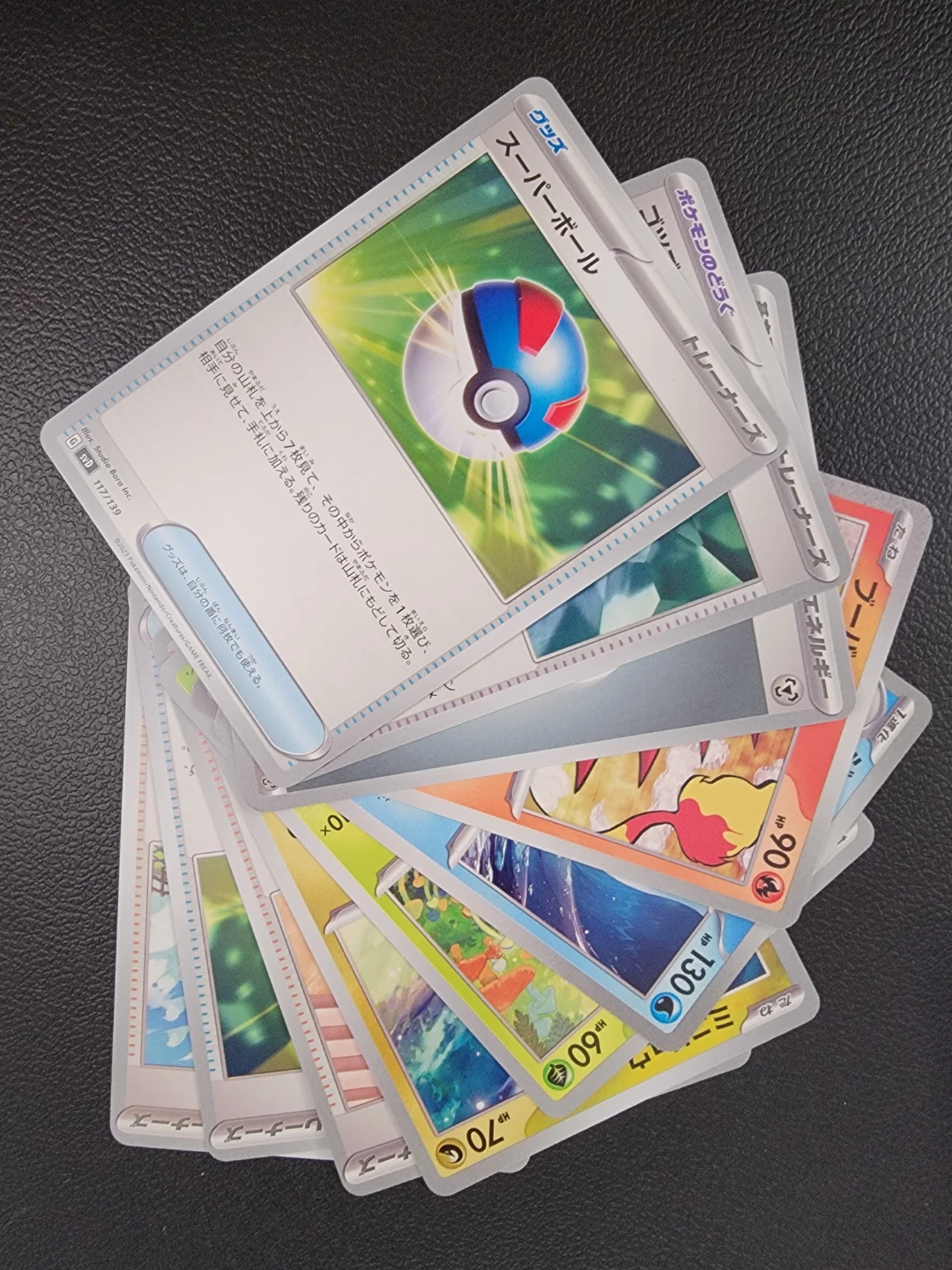Japanese Pokémon Cards