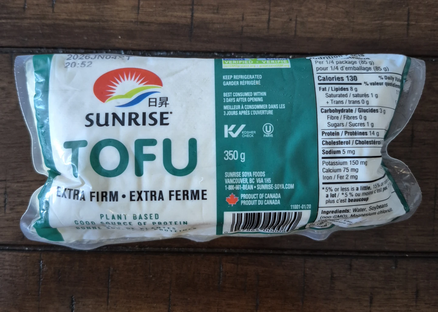 Sunrise tofu, extra firm (3 pack)