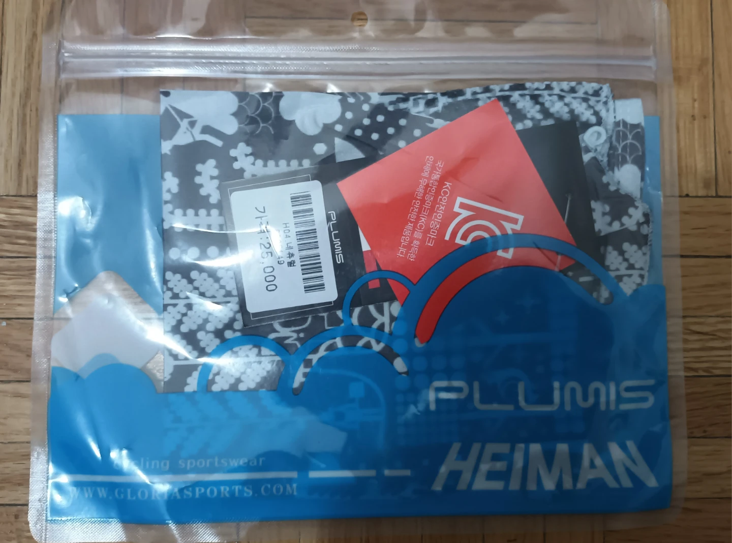 Plumis Heiman Compression Socks