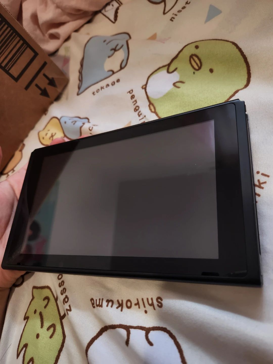 Pristine Nintendo Switch Animal Crossing Edition !