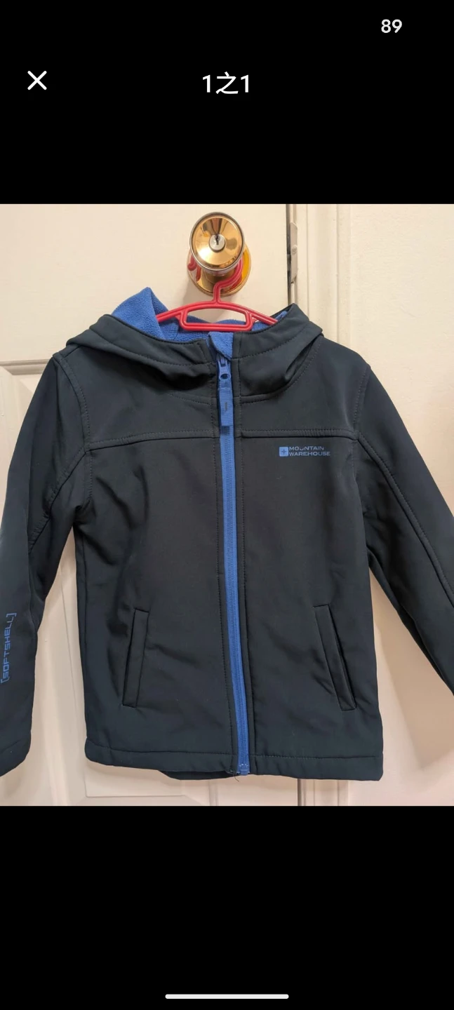 Mountain Warehouse Softshell Jacket 5-6years old