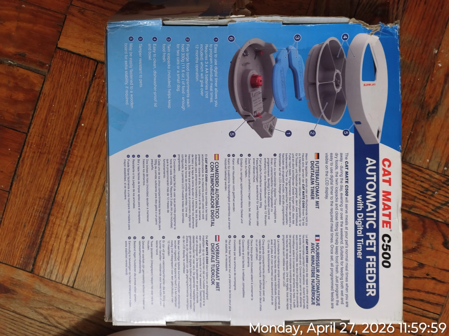 Automatic Digital 5 Days Pet Feeder - photo 3