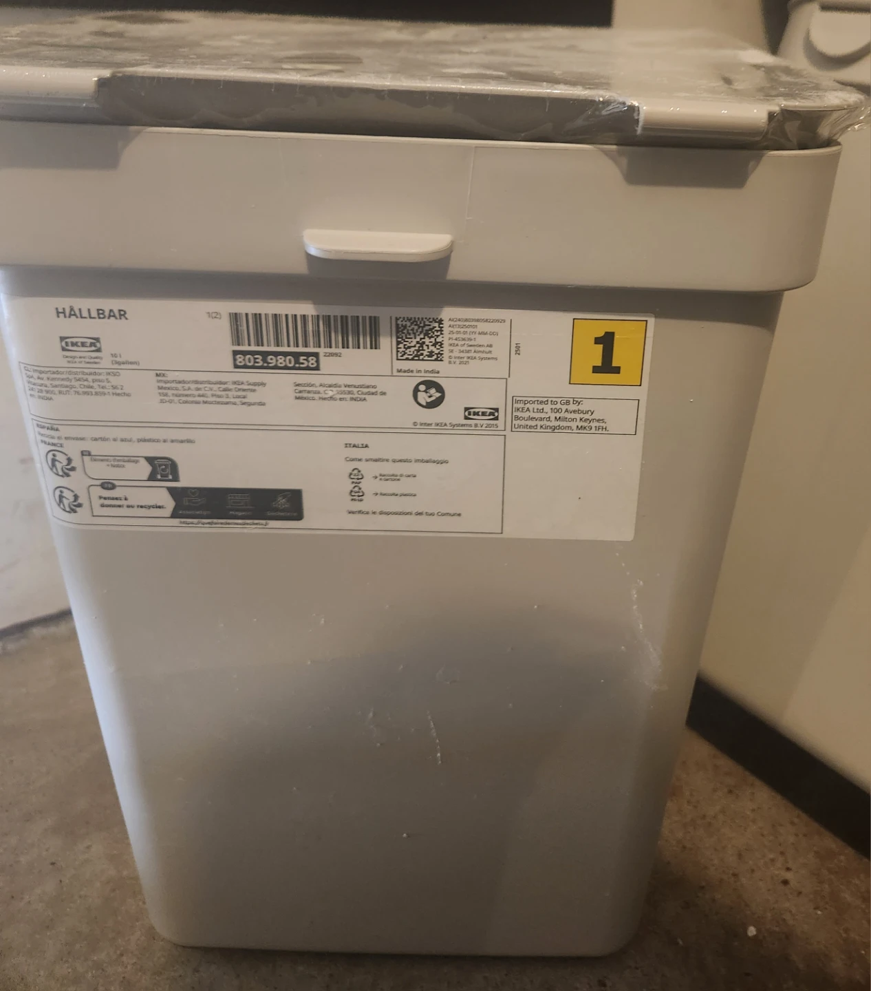 Brand New trash can (count 2) - photo 3