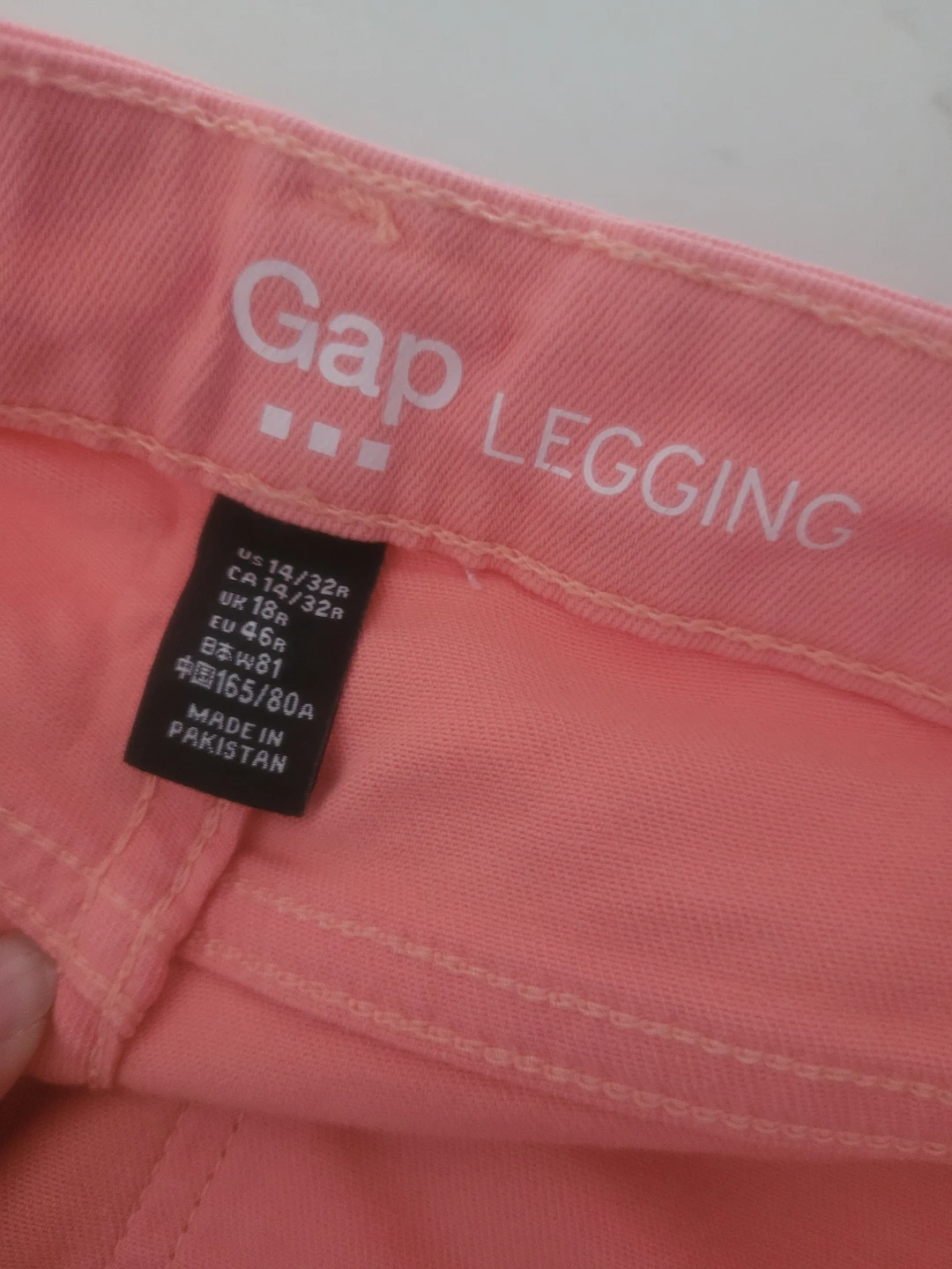Gap Legging Pants - Coral Pink - Size CA 14/32R - photo 3