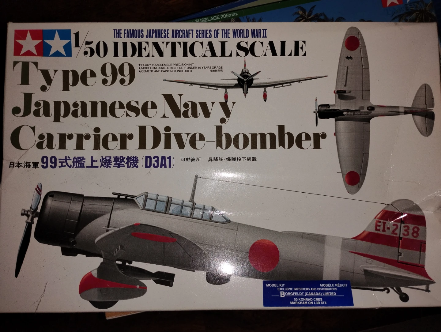 Tamiya 1/50 Scale Type 99 Japanese Navy Carrier Dive-bomber