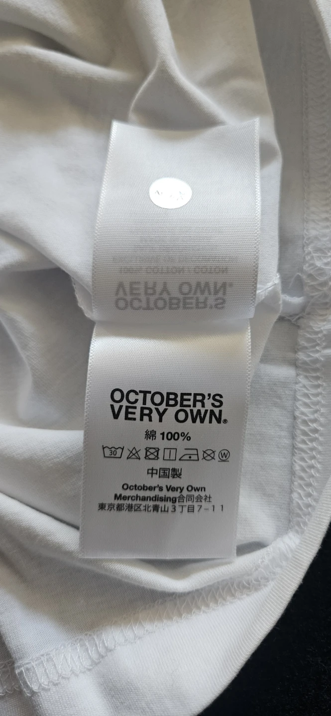 RARE October's Very Own OVO Wynn Las Vegas - photo 5