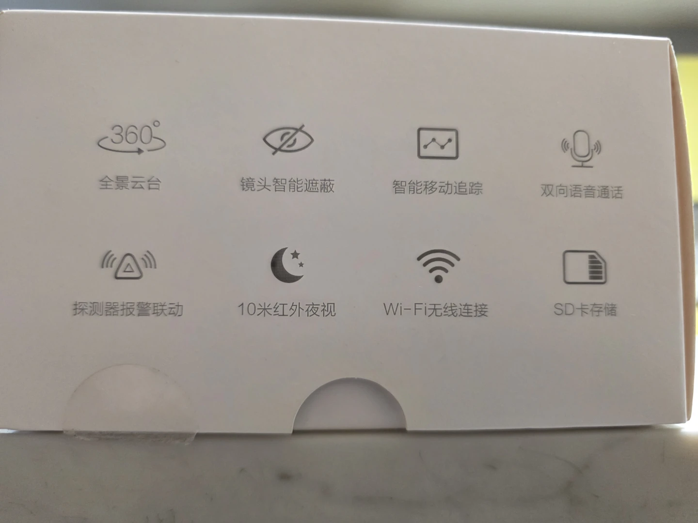 2 Multifunction internet cameras - photo 4