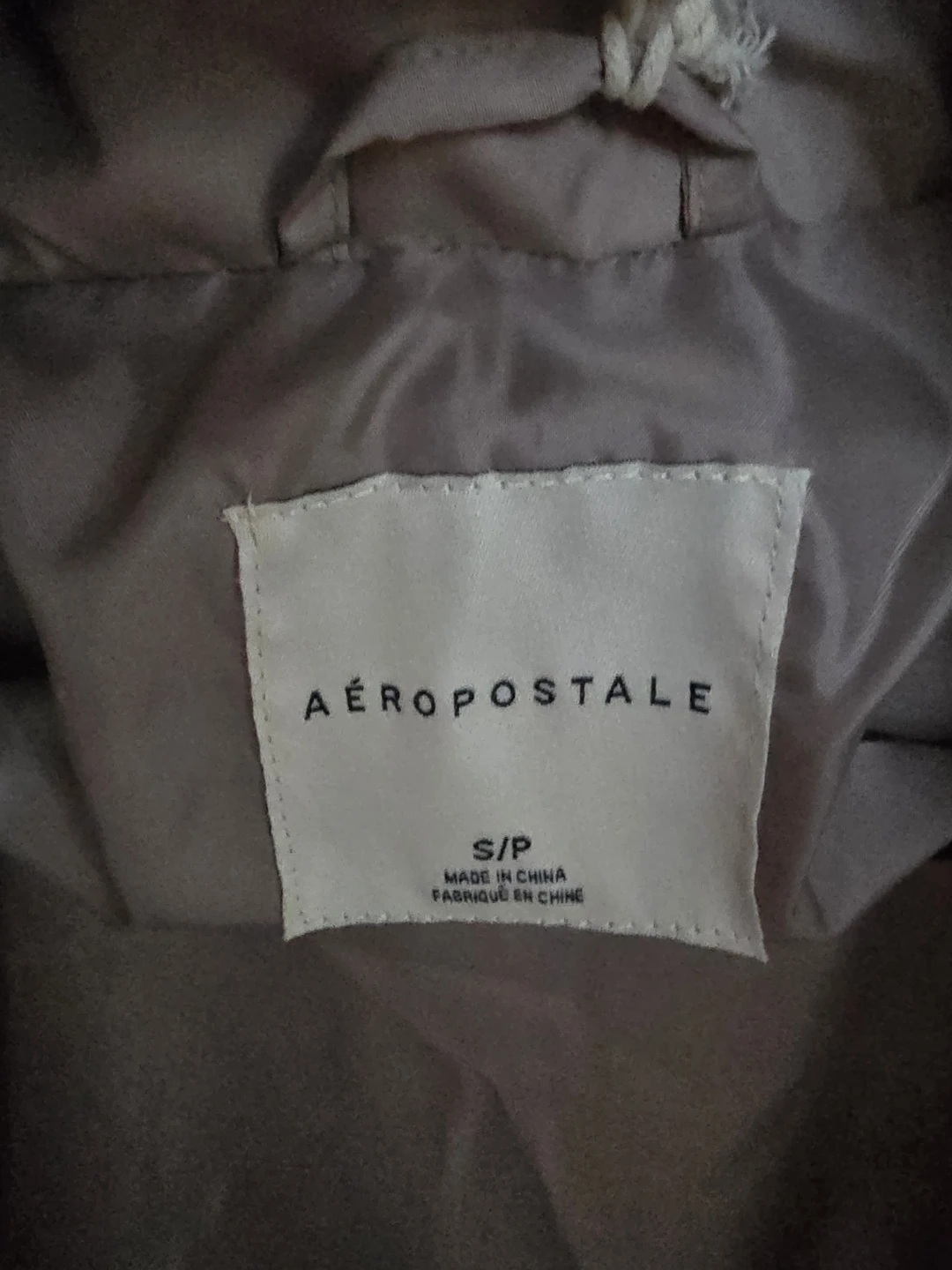 Aéropostale Puffer Vest - Size S/P - photo 2