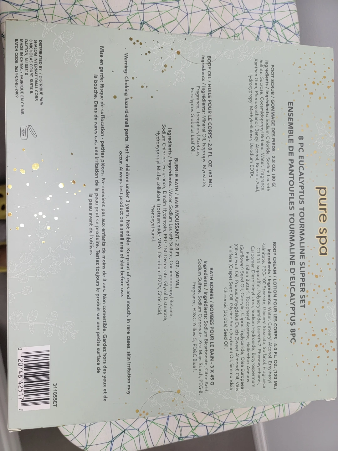 Pure Spa - photo 2