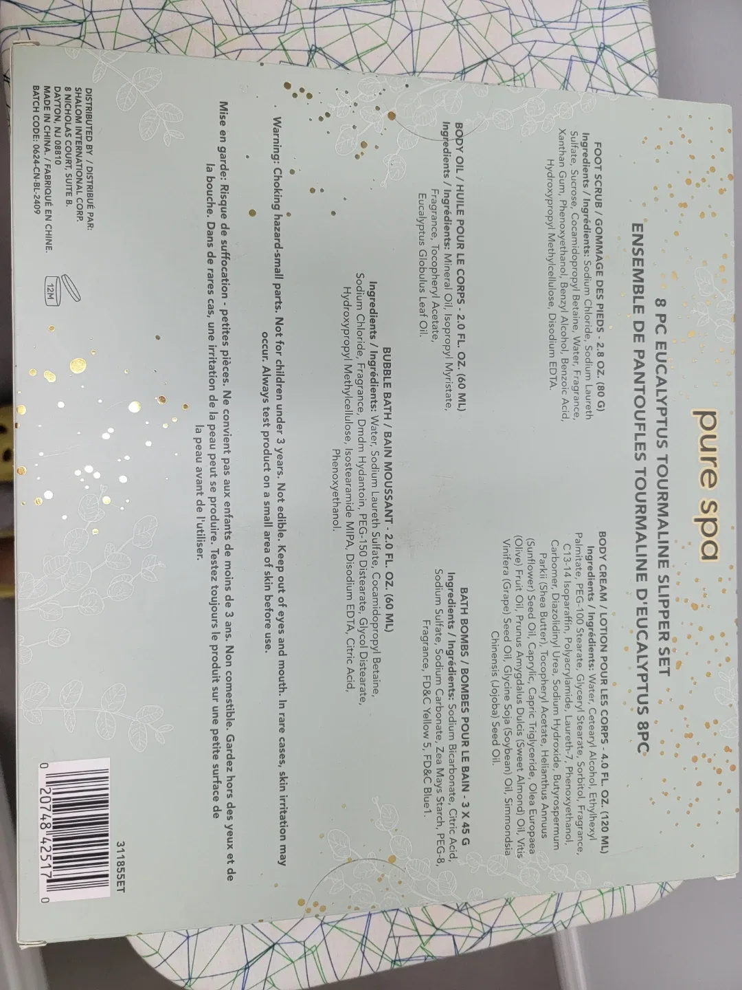 Pure Spa - photo 2