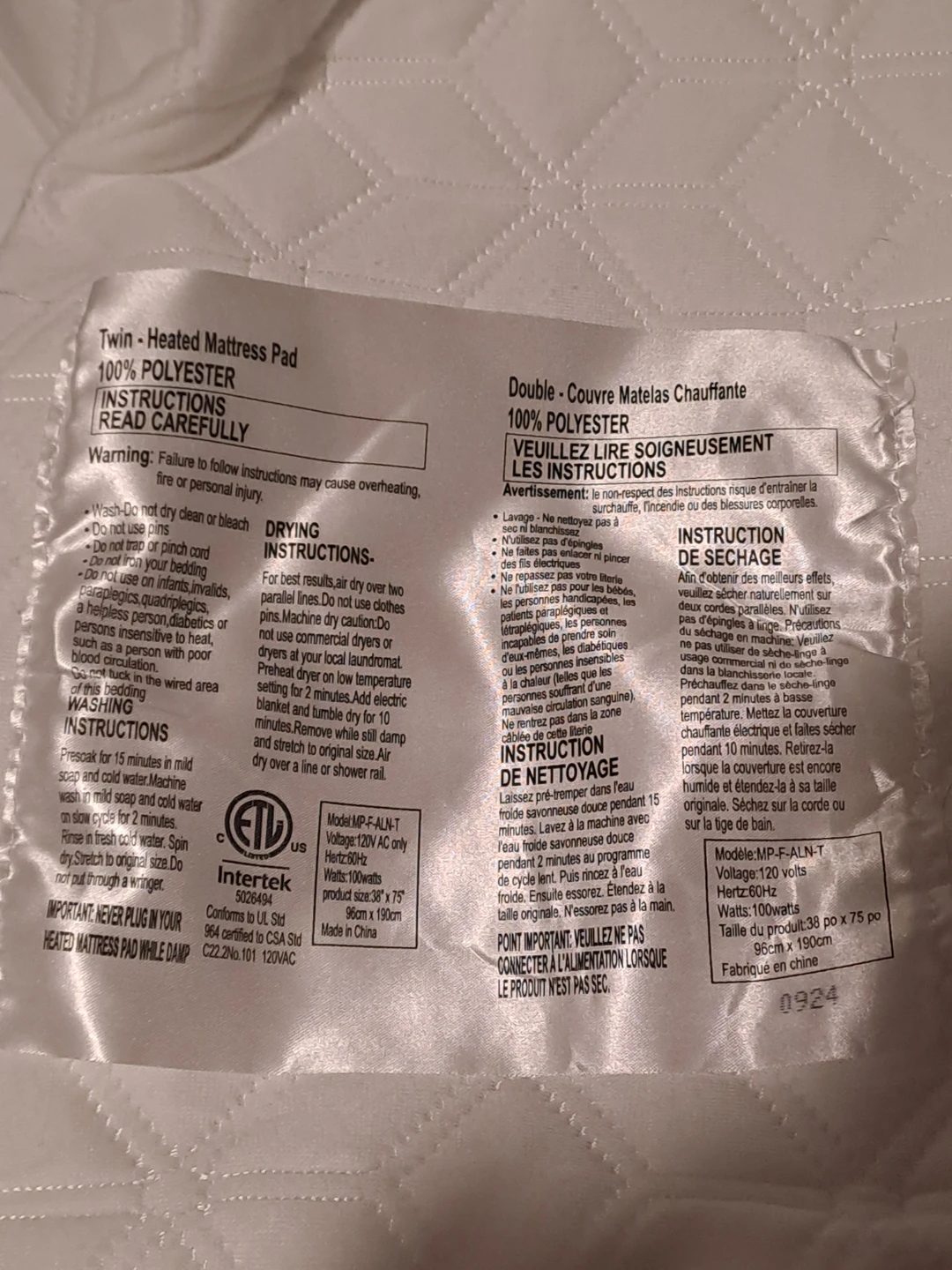 Heated Mattress Pad - Twin/White - photo 2