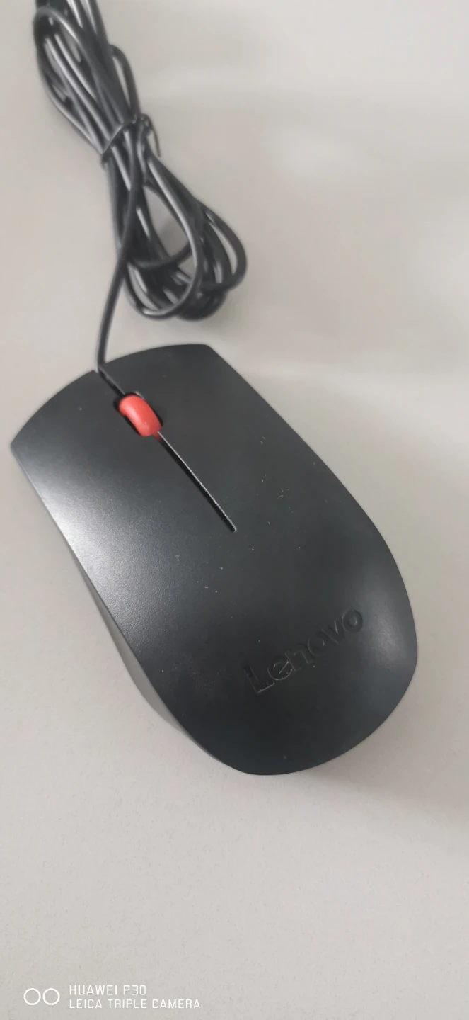 Lenovo Wired Optical Mouse