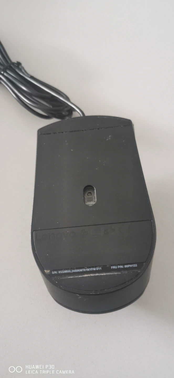 Lenovo Wired Optical Mouse - photo 2
