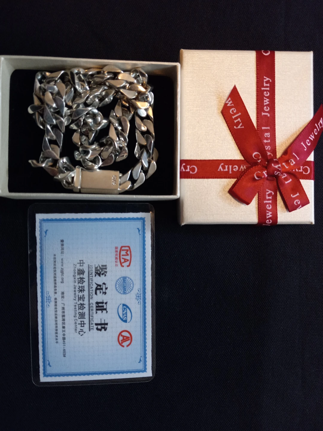 Sterling Silver Curb Chain Necklace - photo 2