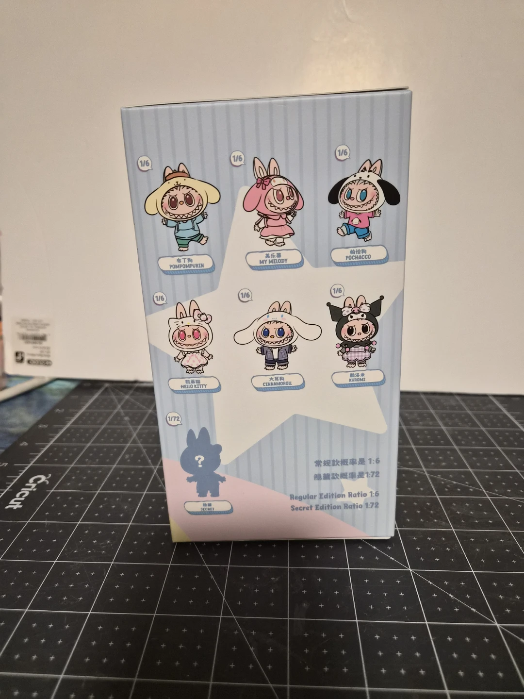 Pop Mart The Monsters x Hello Kitty  - Cinnamoroll - photo 5