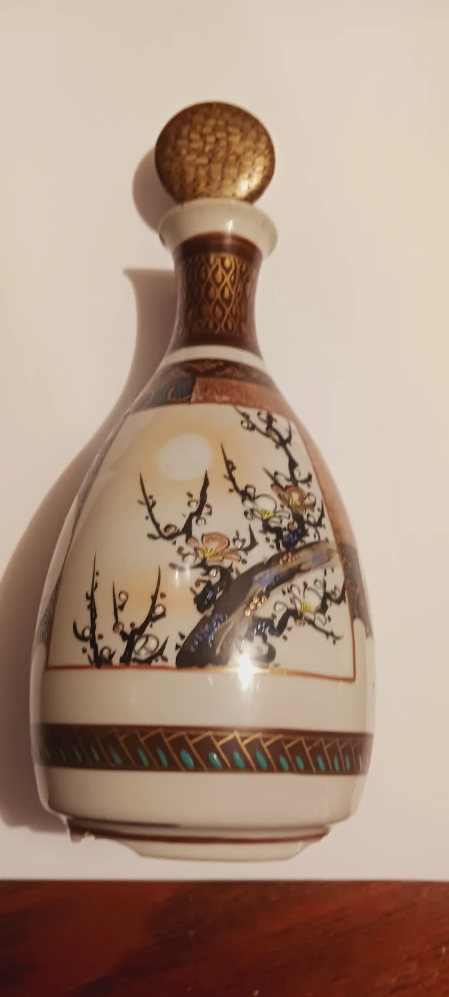 Vintage Japanese Sake Handpainted Ceramic Bottle