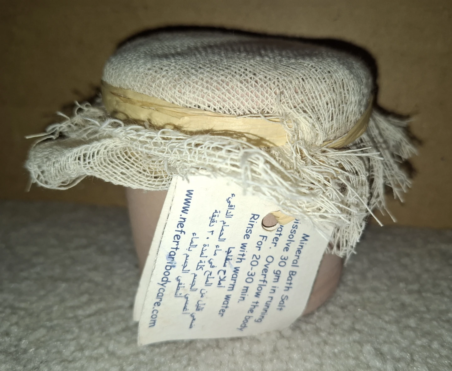 Safaga Red Sea Mineral Bath Salt - photo 3