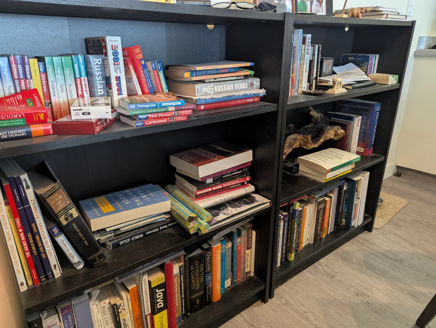 Ikea Bookcases