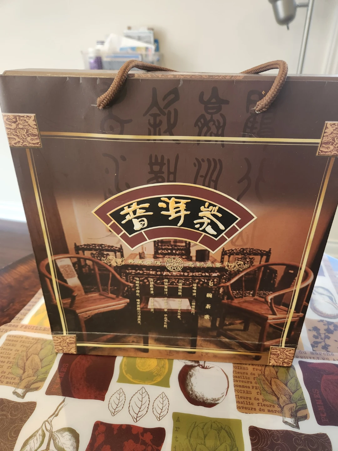 ​[New/Sealed] Premium Xiaguan 8663 Puerh Tea Gift Set (357g)