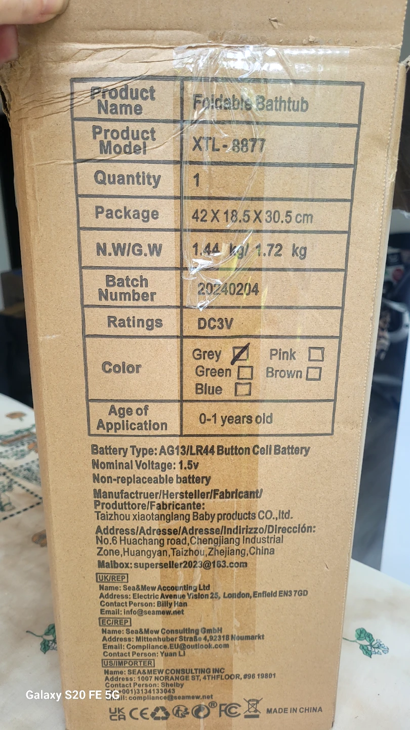 Kerbwry Foldable Bathtub XTL-8877 - Grey - photo 2