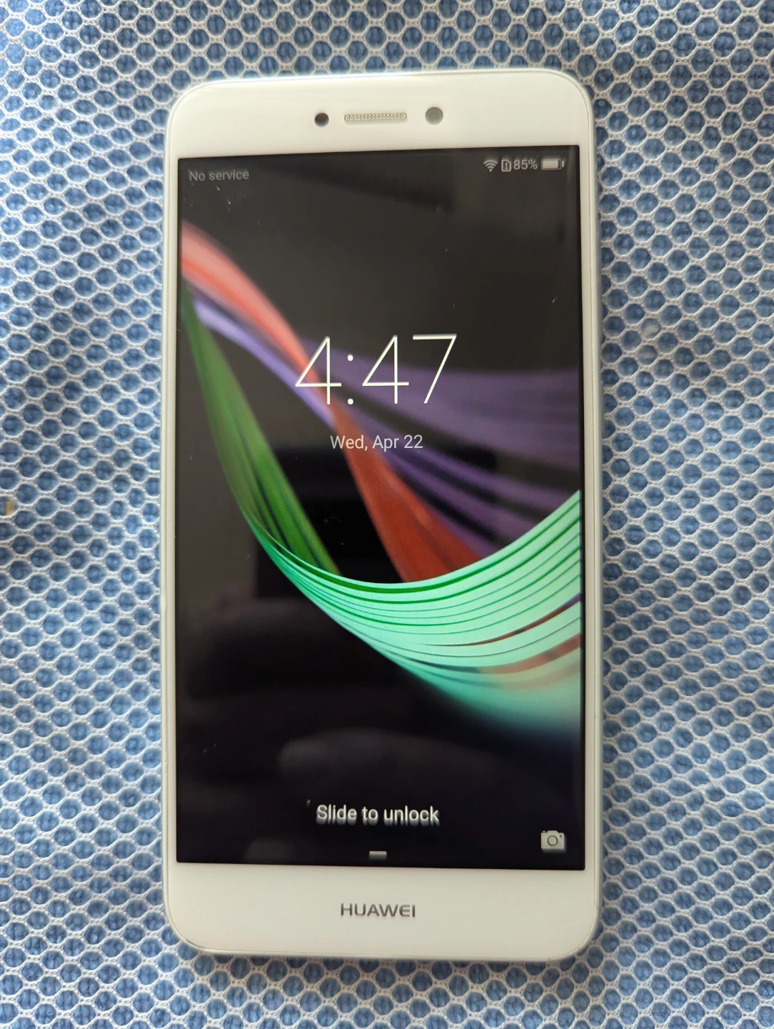 HUAWEI P8 lite 2017 White