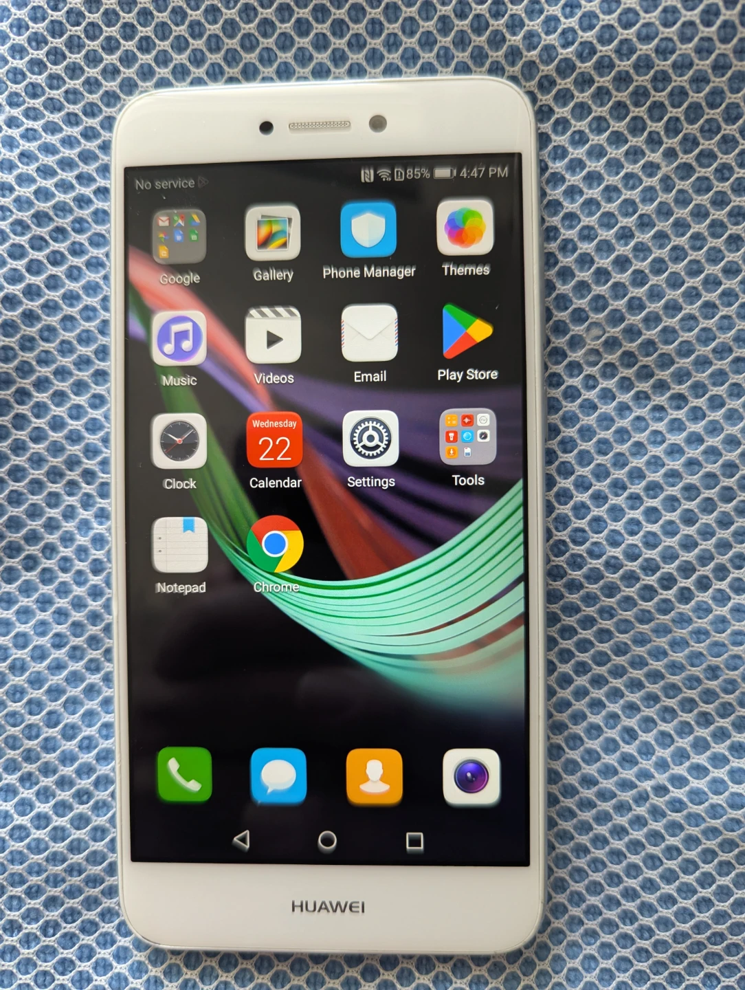 HUAWEI P8 lite 2017 White - photo 2