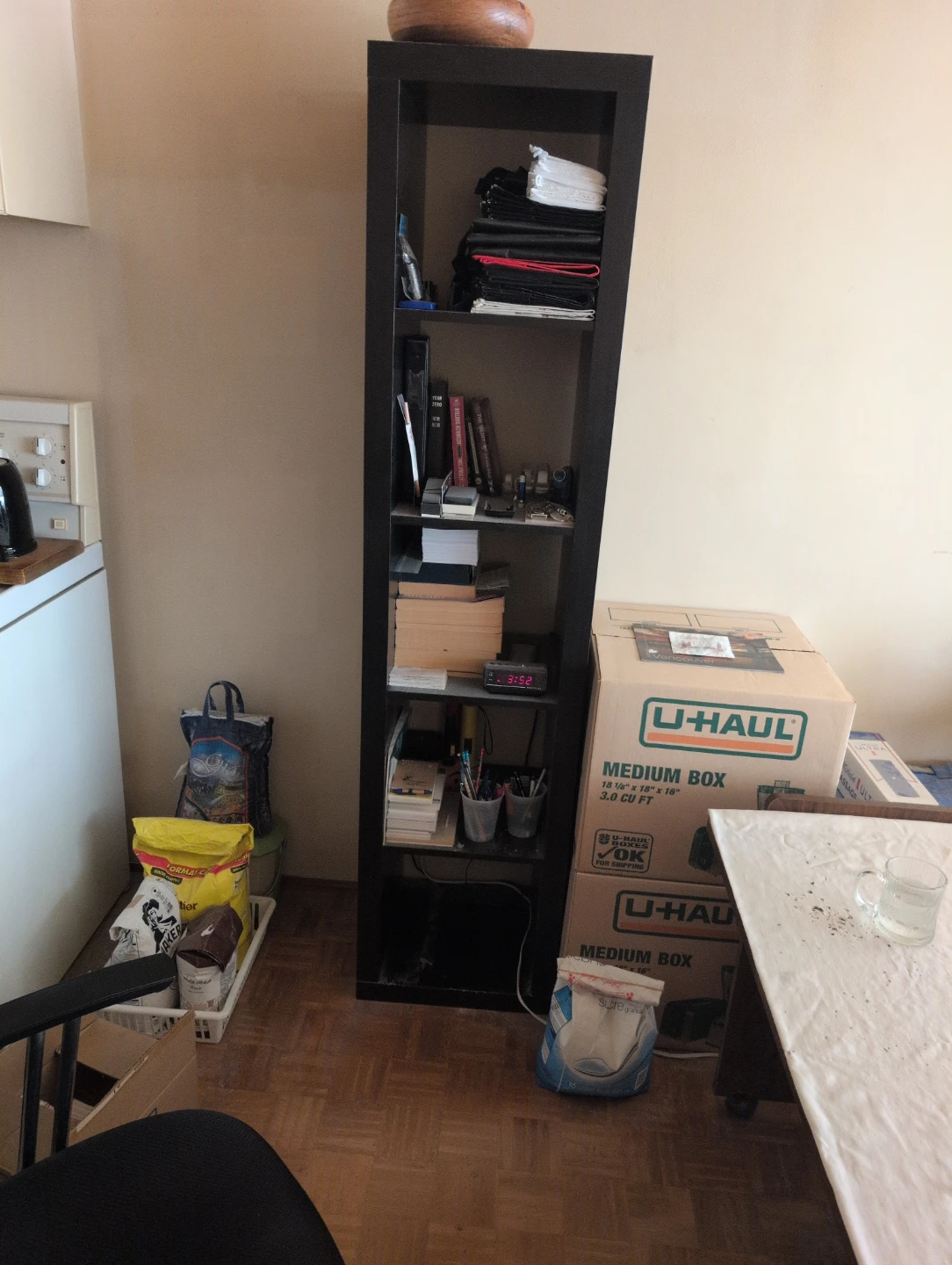 Black Tall Bookshelf - photo 4