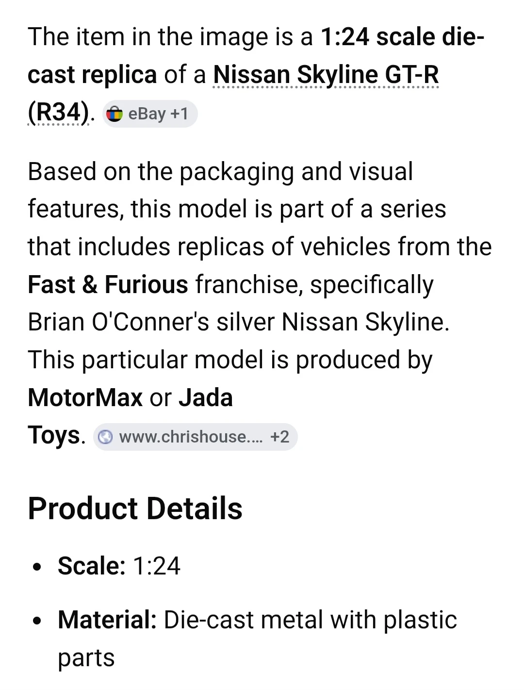 Motor Max 1:24 Nissan Skyline Die-Cast Replica - photo 5