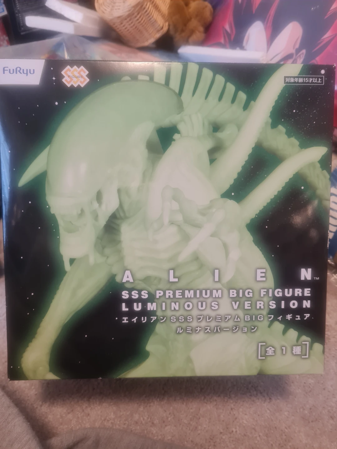 FuRyu Alien SSS Premium Big Figure Luminous Version