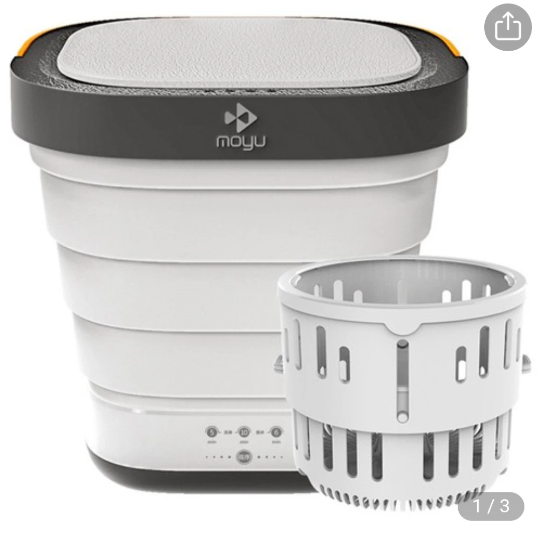 Moyu Portable Folding Washing Machine - photo 2