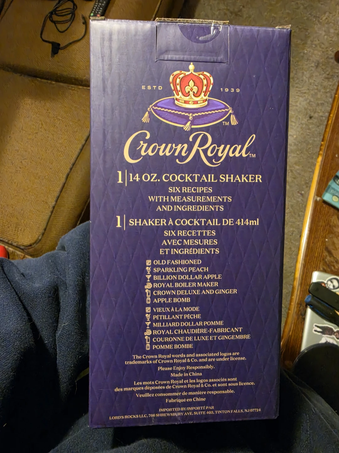 Crown Royal 14 oz Cocktail Shaker Set - photo 2